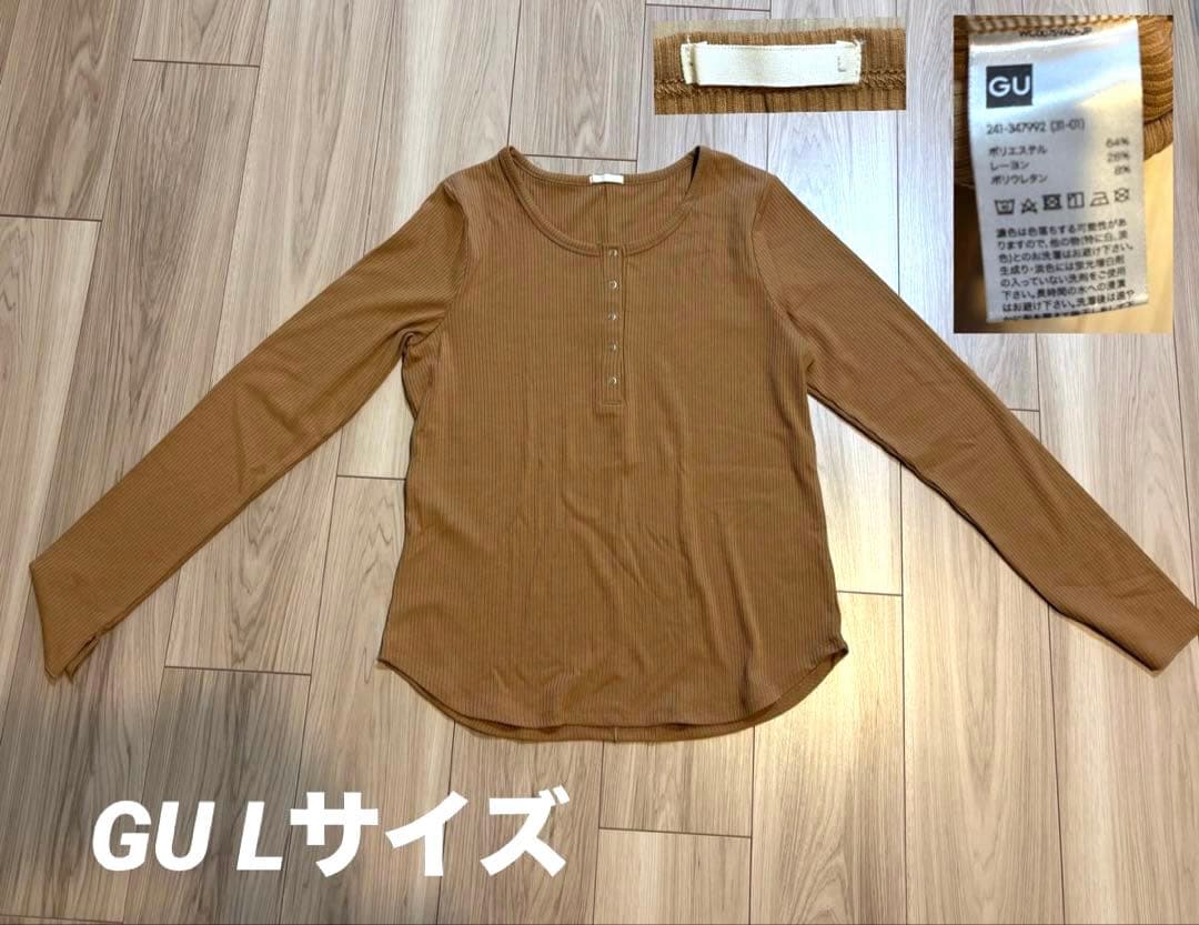 洋服　レディース(メンズ1着あり)13着まとめ売り