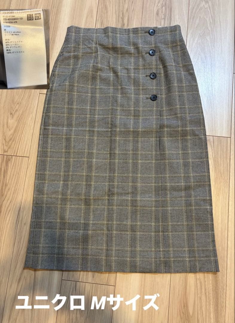 洋服　レディース(メンズ1着あり)13着まとめ売り