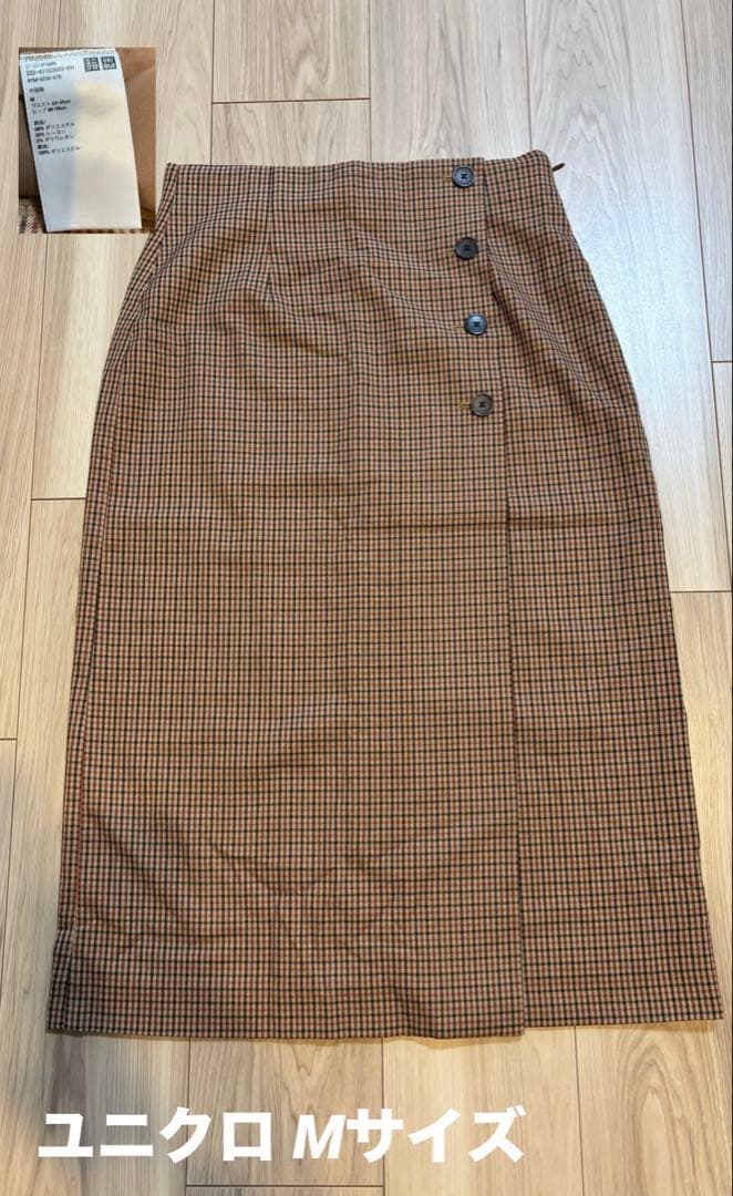洋服　レディース(メンズ1着あり)13着まとめ売り