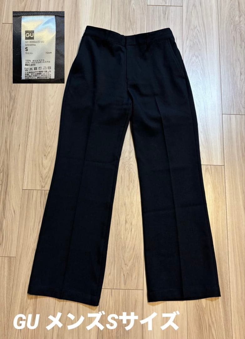 洋服　レディース(メンズ1着あり)13着まとめ売り