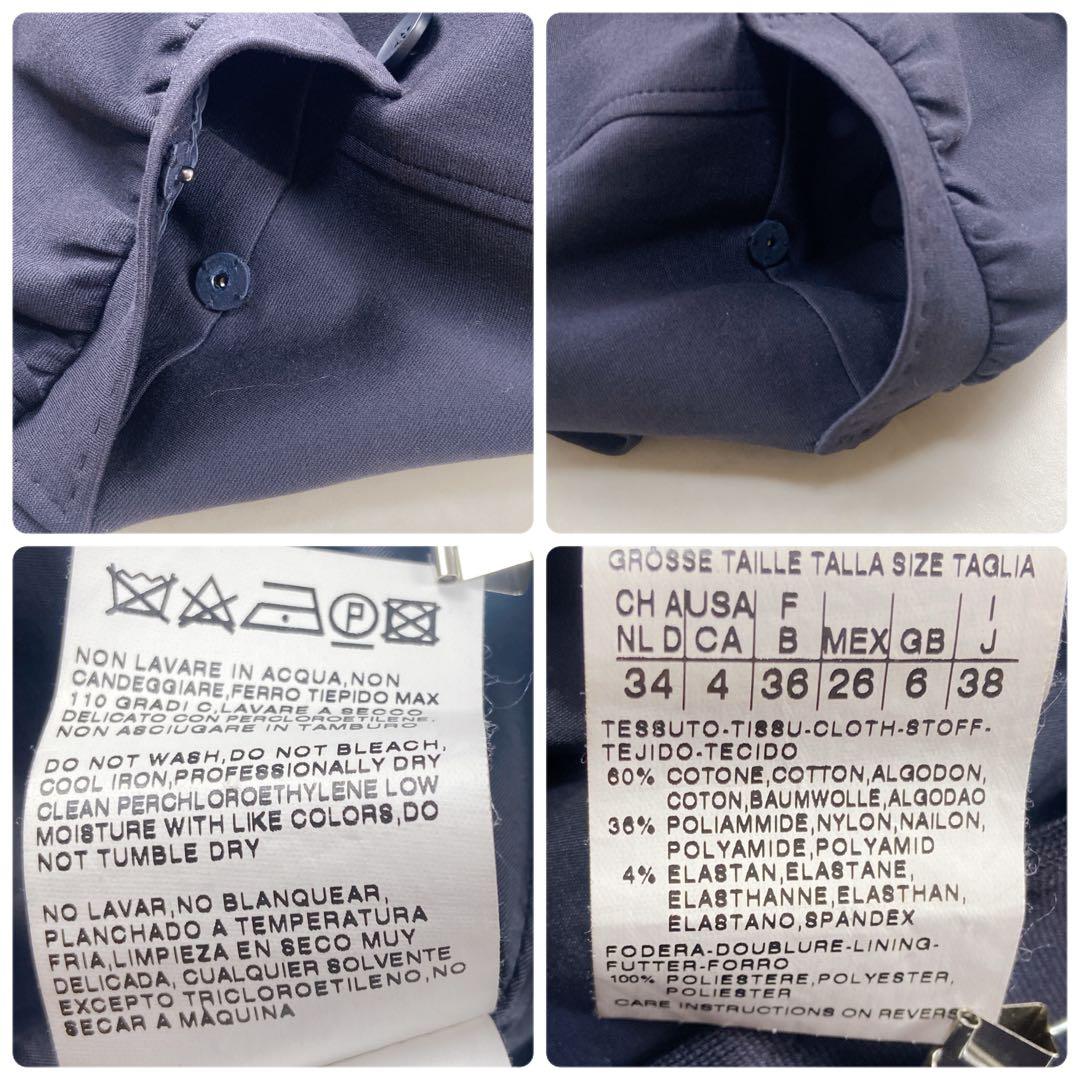 極美品 MaxMara ダブルベルト ストレッチトレンチコート ギャザー