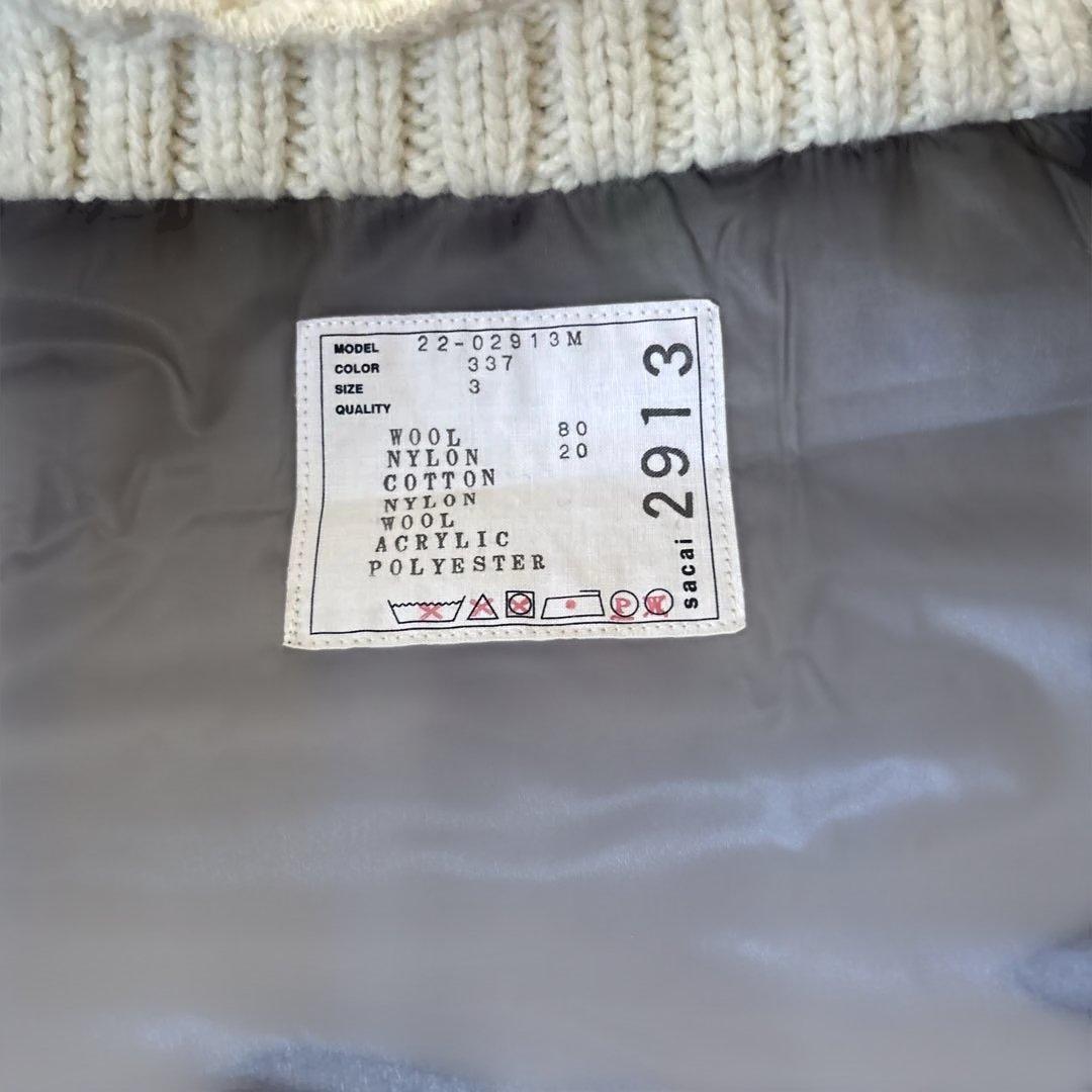 【超美品】sacai 22AW レイヤードニット