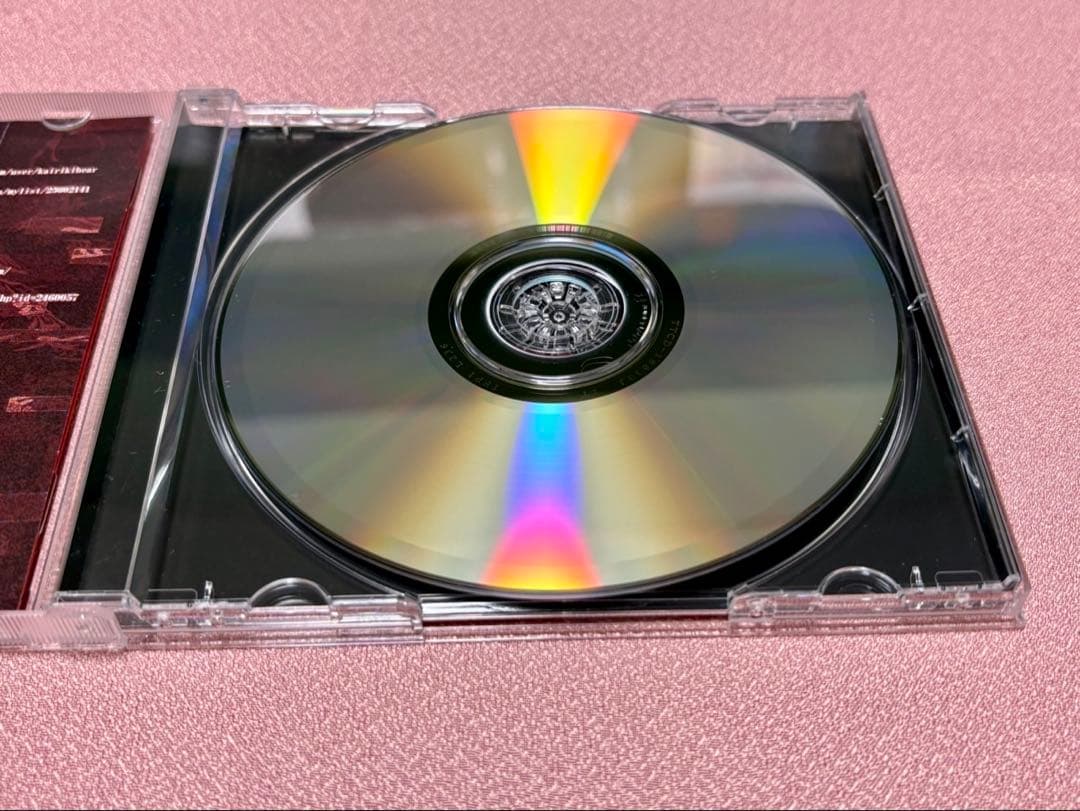 かいりきベア 「イナイイナイリブート」 ボカロ CD帯付き