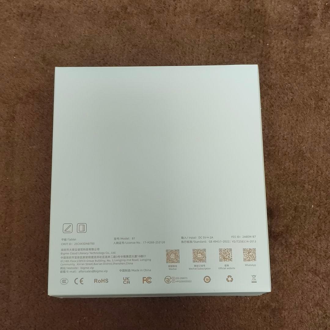 【新品未使用】Bigme B7 カラー電子ペーパー Android14 Blue