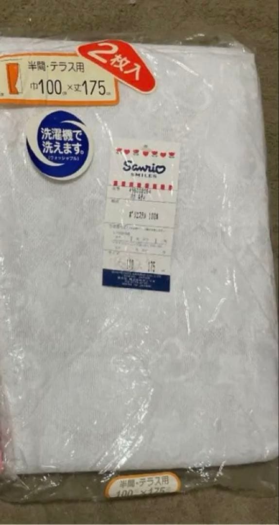 ★専用です★❤️新品　サンリオ　￼ハローキティちゃん★レースのカーテン2枚入り白❤️