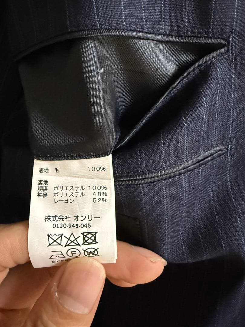 未使用 ONLY PREMIO スーツ Ermenegildo Zegna