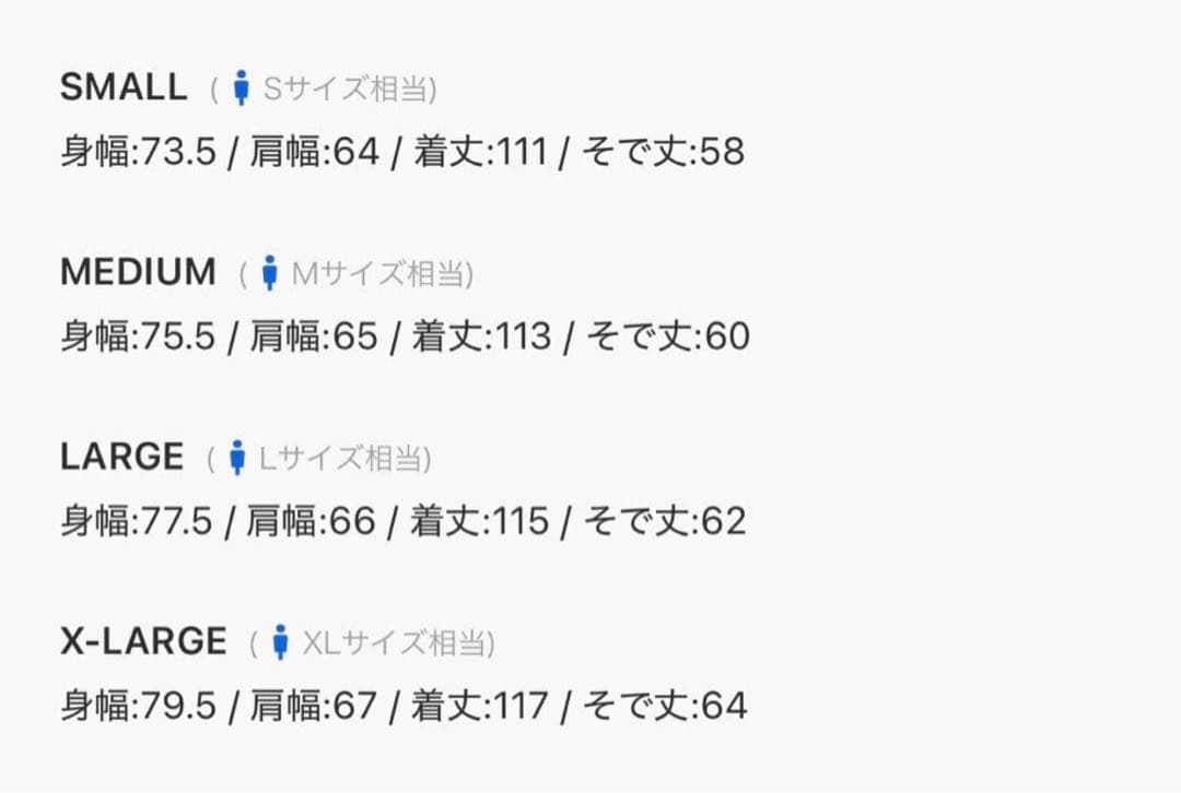 o*g様 【大人気】ほぼ未使用 フリークスストア M-65モッズコート キルティ