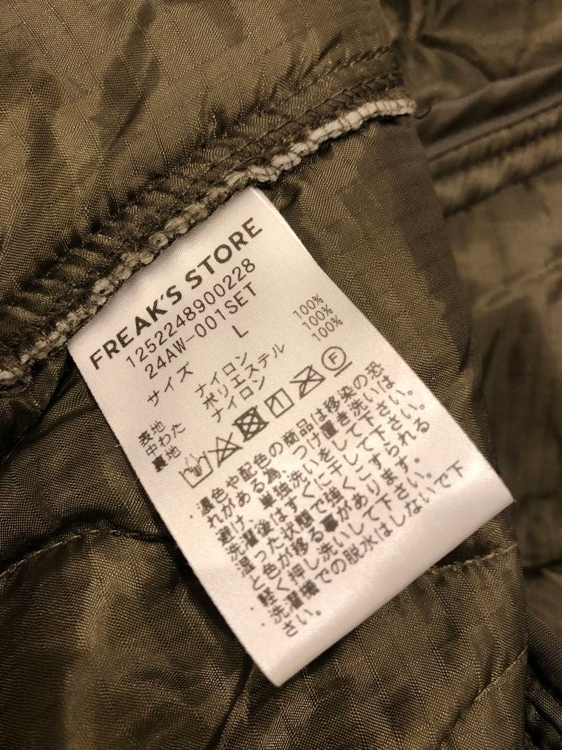 o*g様 【大人気】ほぼ未使用 フリークスストア M-65モッズコート キルティ