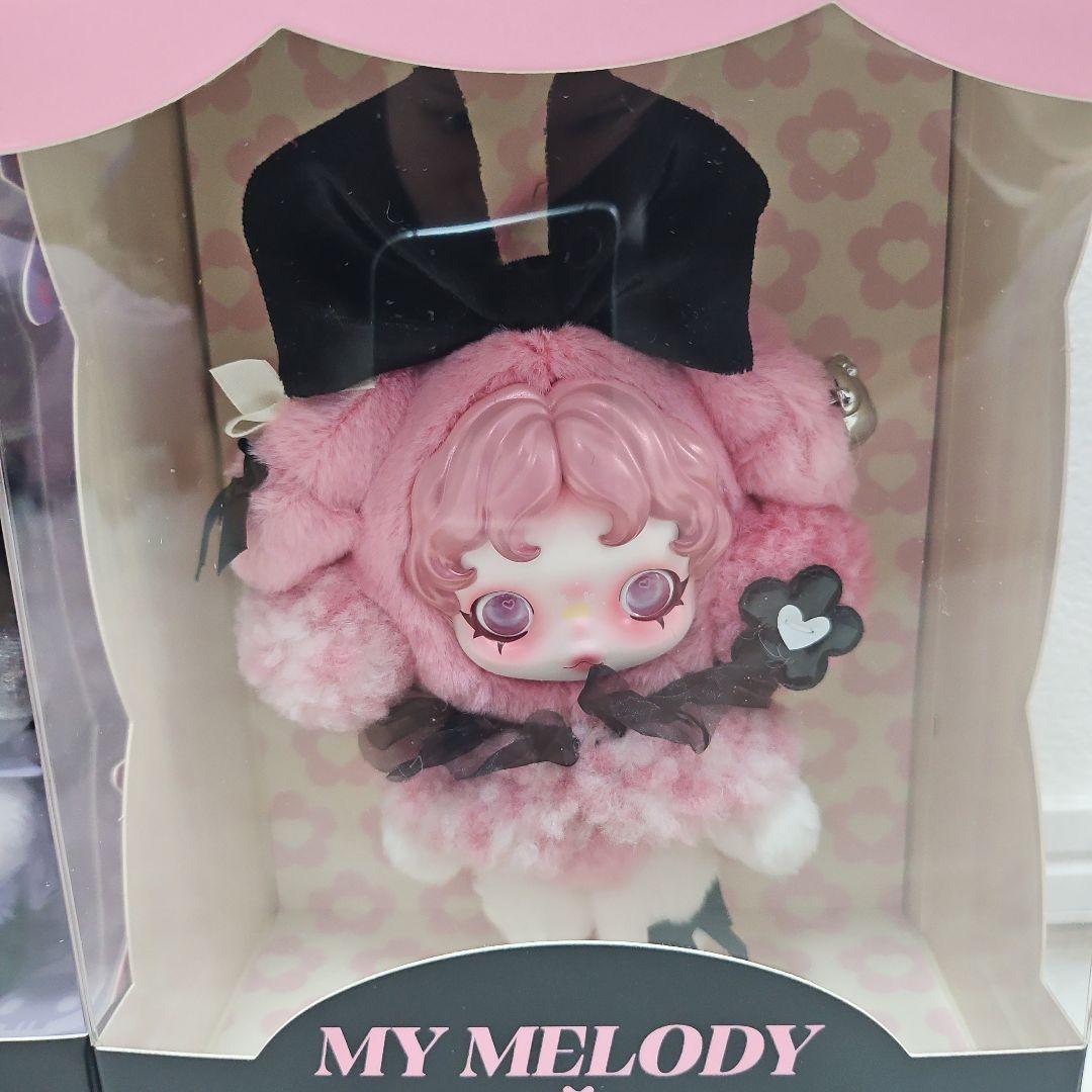 My Melody & Kuromi スカルパンダぬいぐるみ