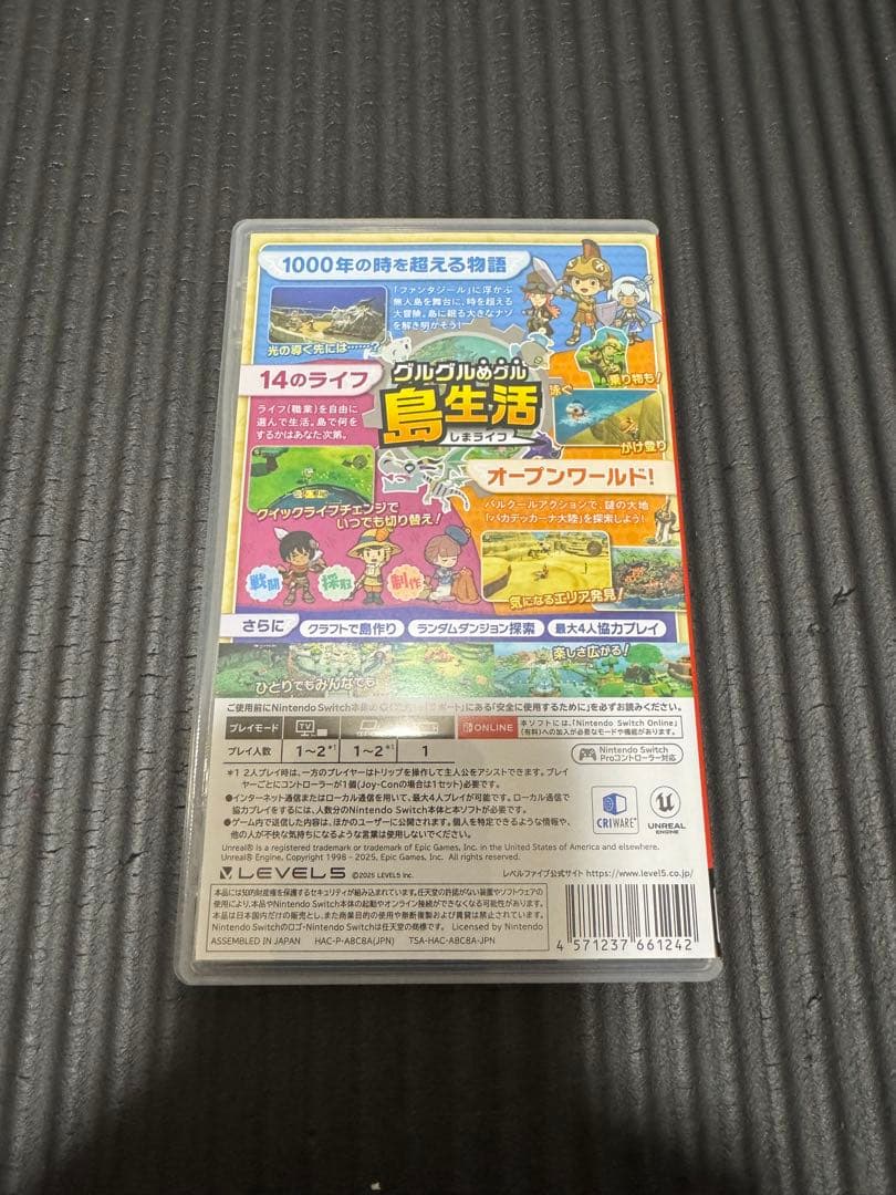 FANTASY LIFE i / switch スイッチ / 初回限定特典 付き