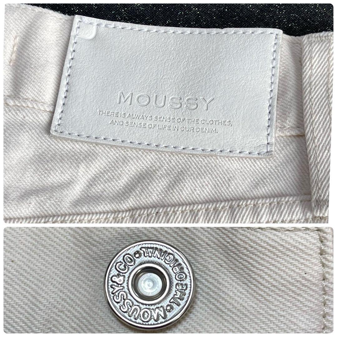MOUSSY MVS ホワイト　フレア 美品 サイズ　25