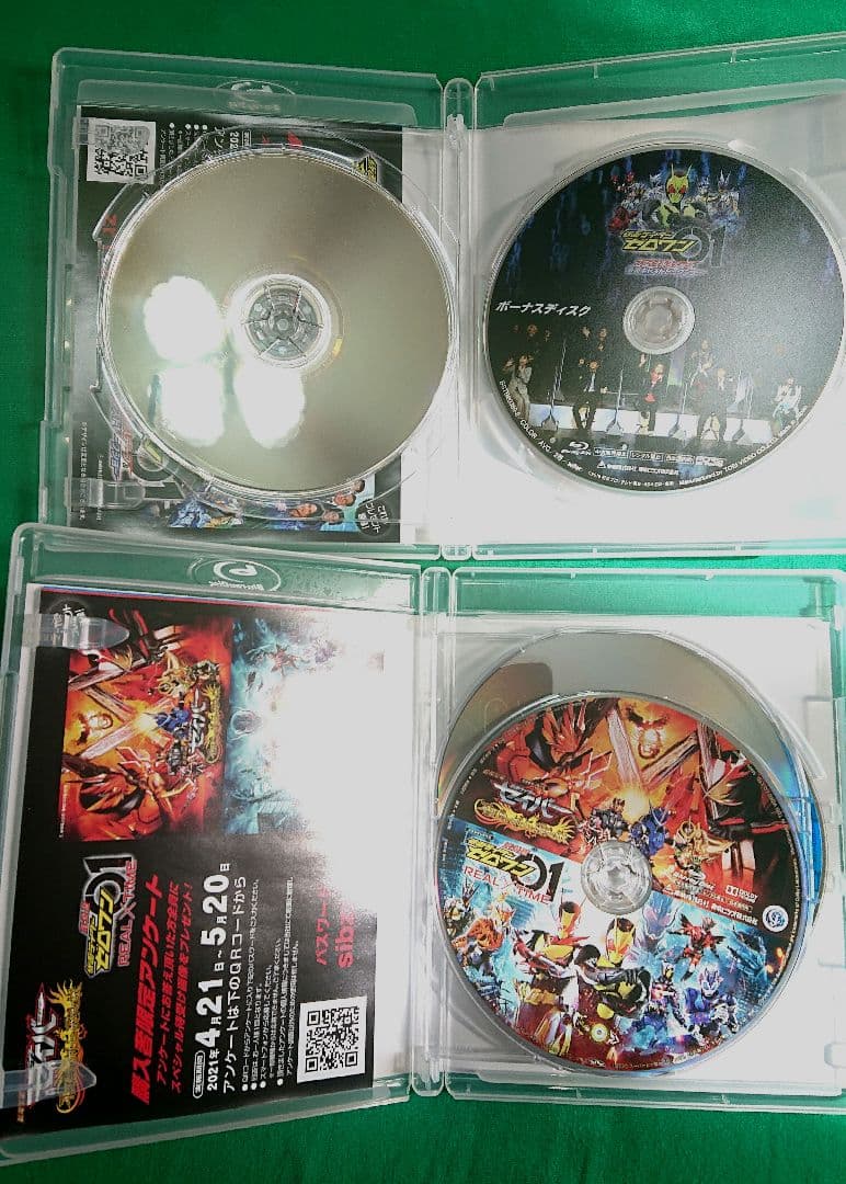 仮面ライダーゼロワン劇場版&Vシネ&ステージBlu-ray+超バトルDVDセット