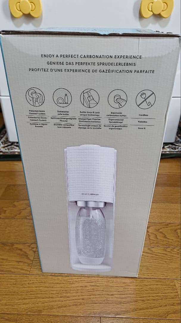 SodaStream TERRA 炭酸水メーカー ホワイト