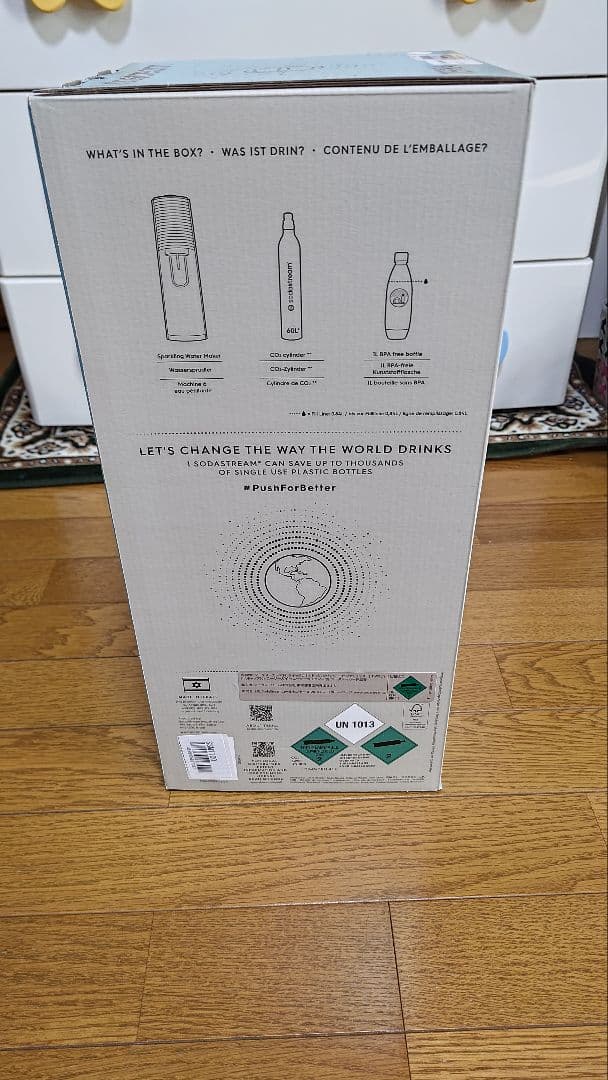 SodaStream TERRA 炭酸水メーカー ホワイト