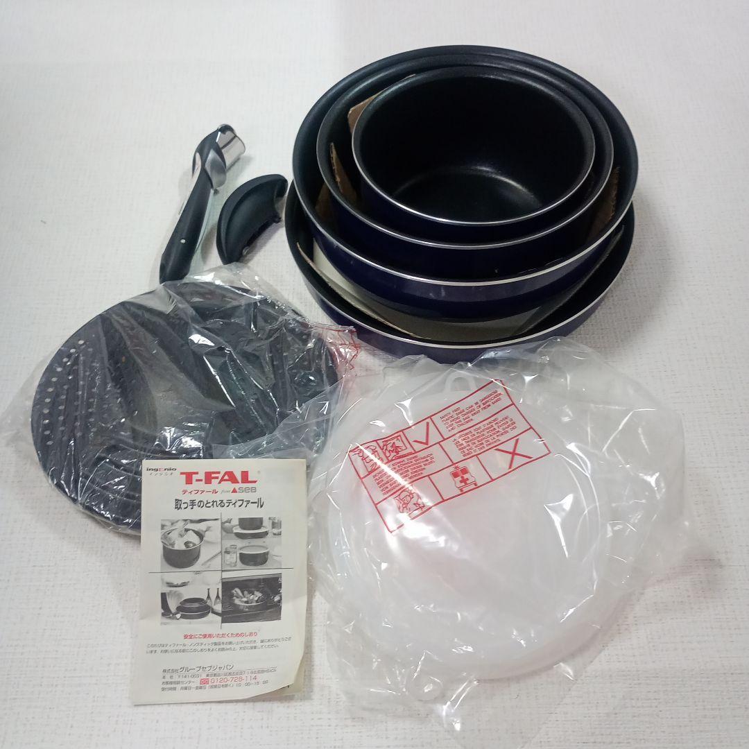 コ*ン様 T-FAL　9点セット