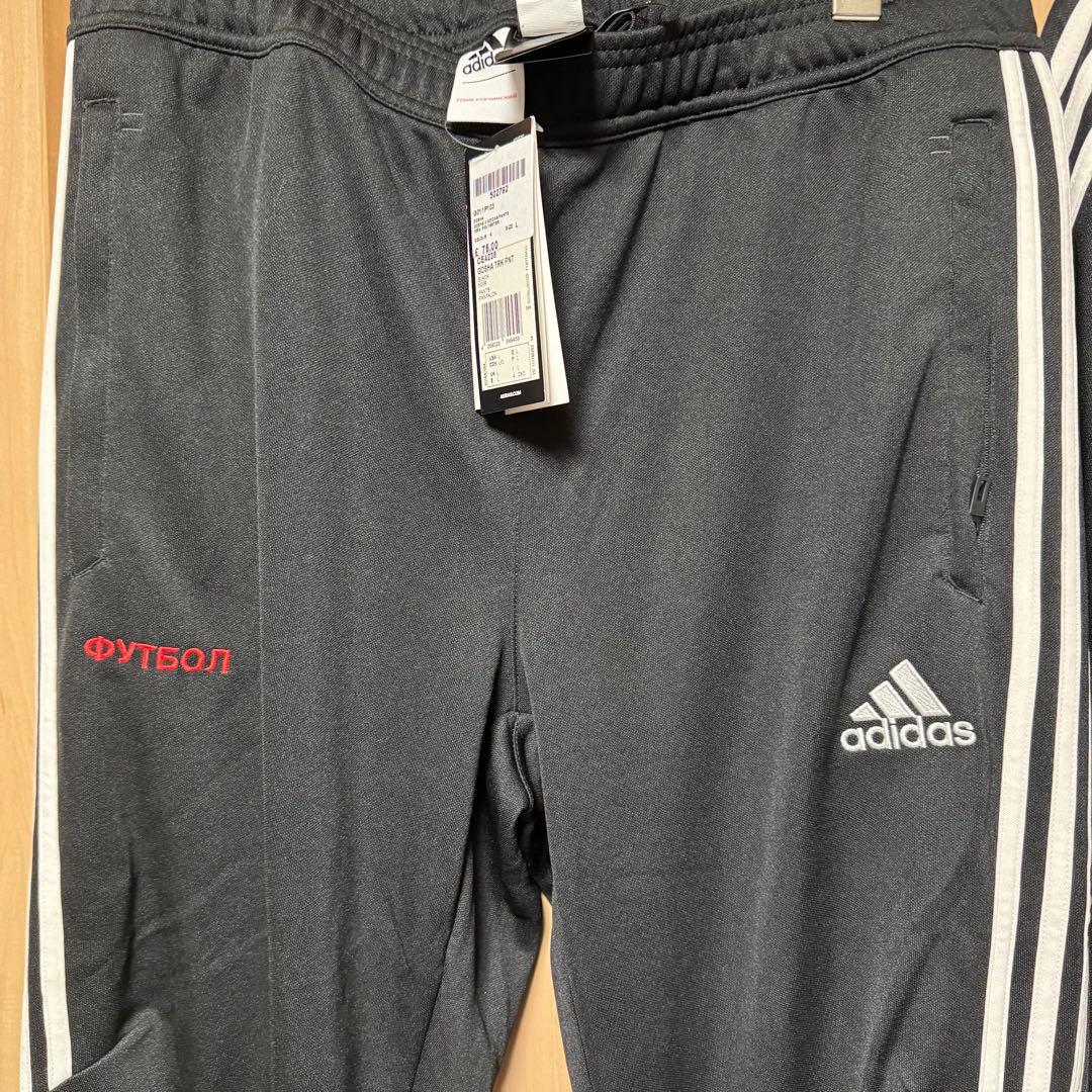 新品 タグ付 L 上下セット Gosha Rubchinskiy adidas