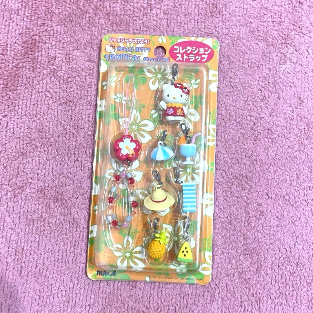 た*ぽ様 激レア　平成レトロ　ハローキティー　コレクションストラップ