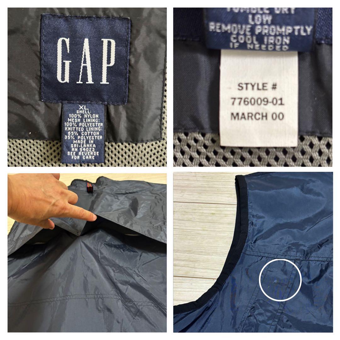 00s Y2K OLD GAP オールドギャップ ナイロン ベスト テック系