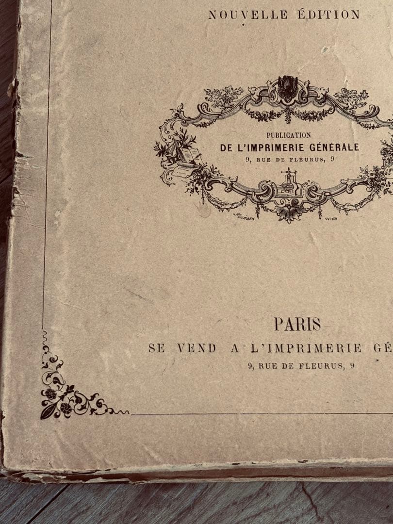 フランスアンティーク古書　パリ出版 大判ディスプレイ撮影小物