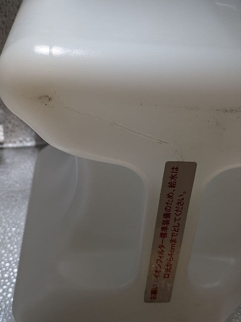 加湿器 SHE60MD-W