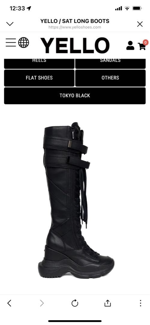 YELLO SAT LONG BOOTS ブラック Lサイズ