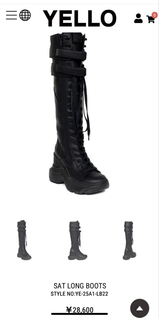 YELLO SAT LONG BOOTS ブラック Lサイズ