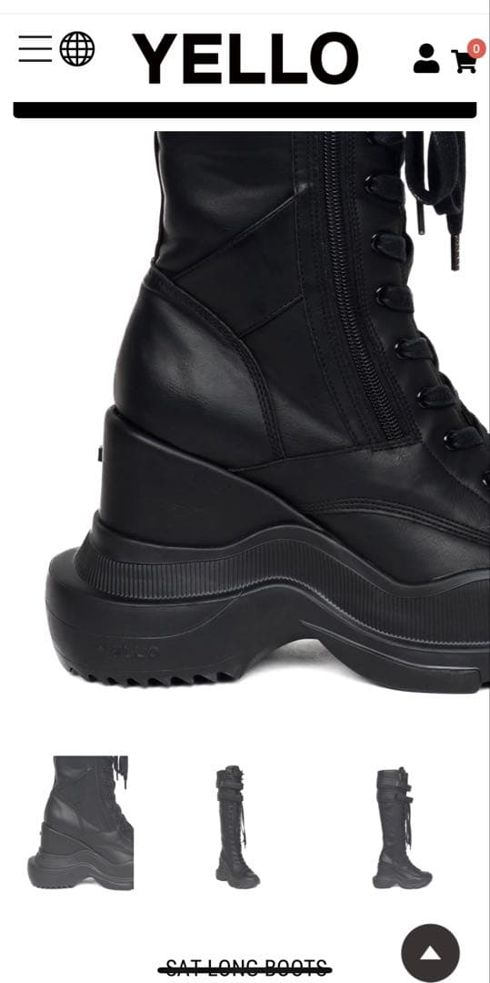 YELLO SAT LONG BOOTS ブラック Lサイズ