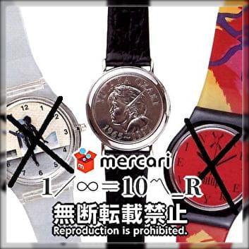 新品 尾崎豊 FC限定ウォッチ 腕時計 稼働品（スタンド付き）