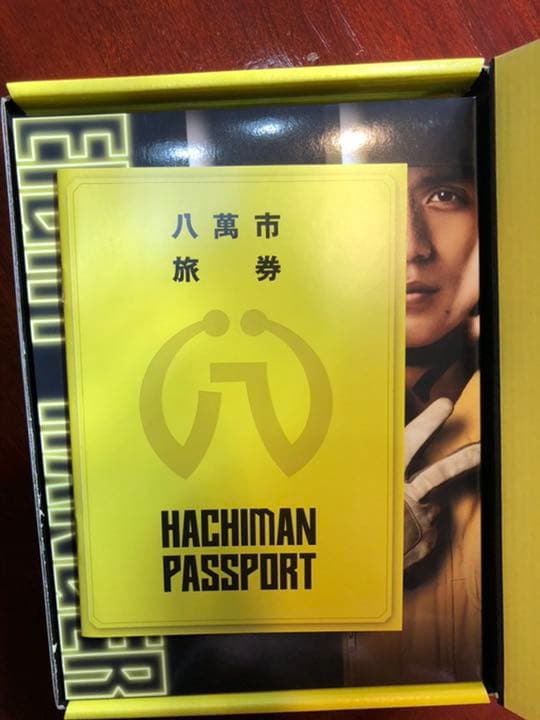 エイトレンジャー1.2　DVD