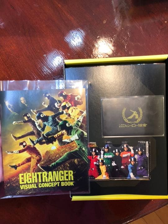 エイトレンジャー1.2　DVD