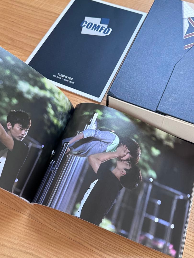 ソイングク　高校世渡り王監督版 DVD ナイショの恋していいですか！? 韓国盤