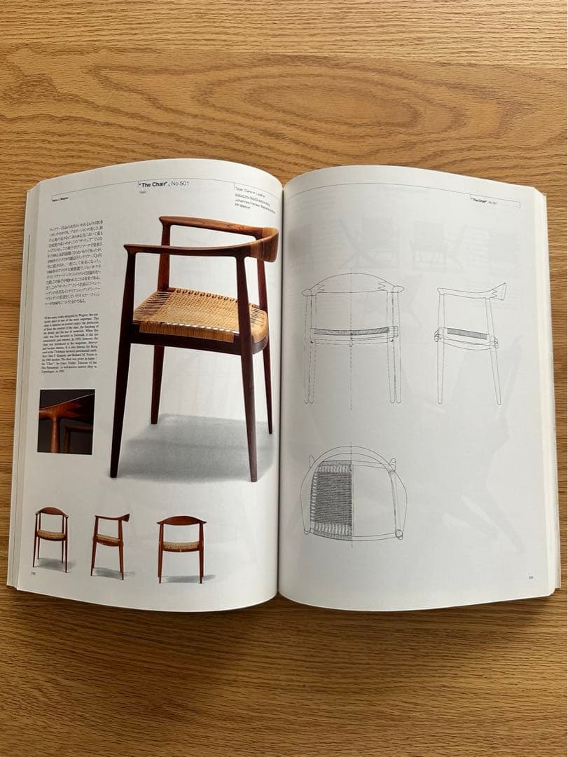 書籍 Danish Chairs【デンマークの椅子】織田憲嗣　上村太佳子