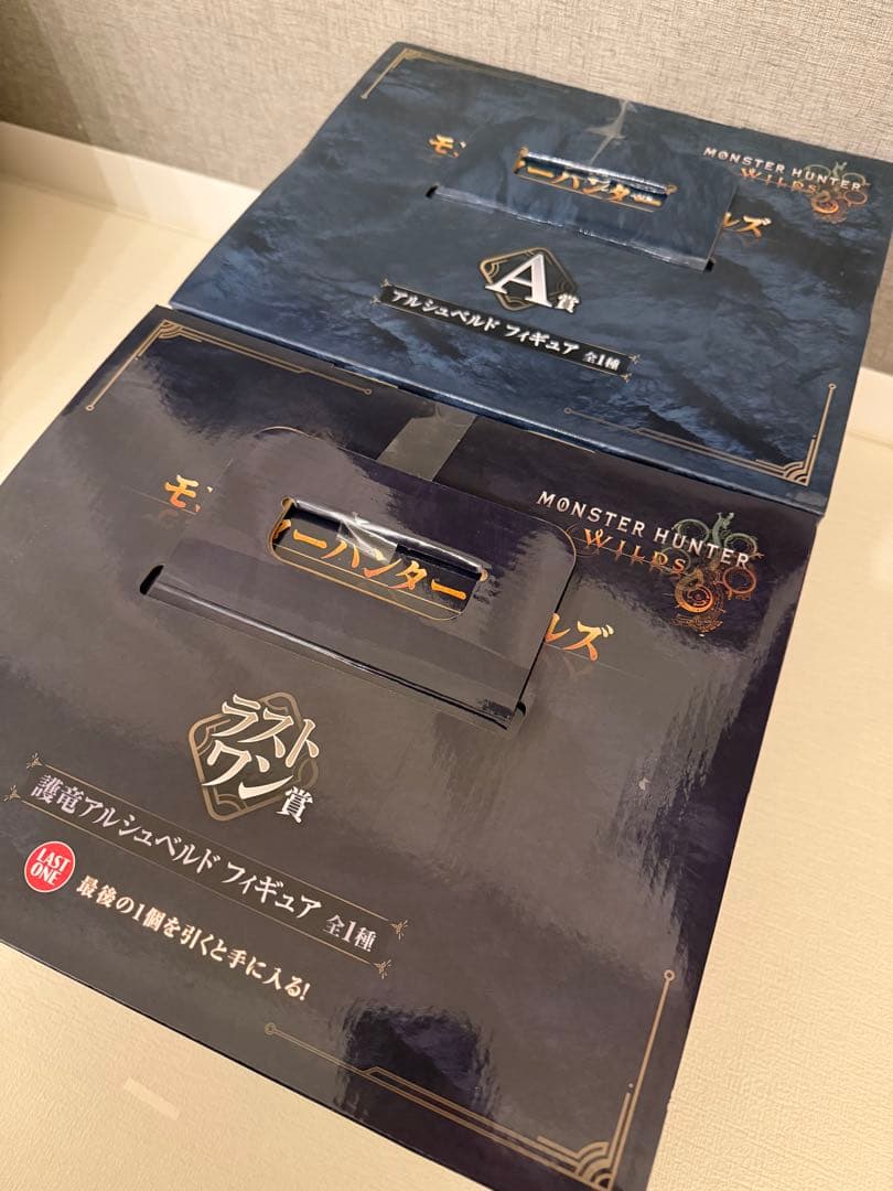 モンスターハンターワイルズ一番くじ【A賞&ラストワン】セット　護竜アルシュベルド