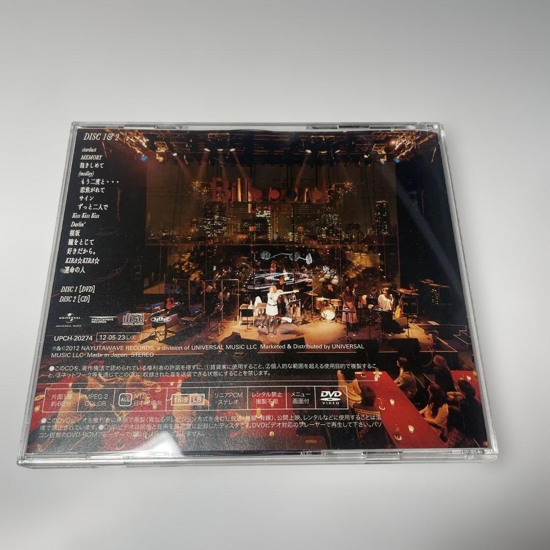 帯付　BENI MTV UNPLUGGED CD•DVD