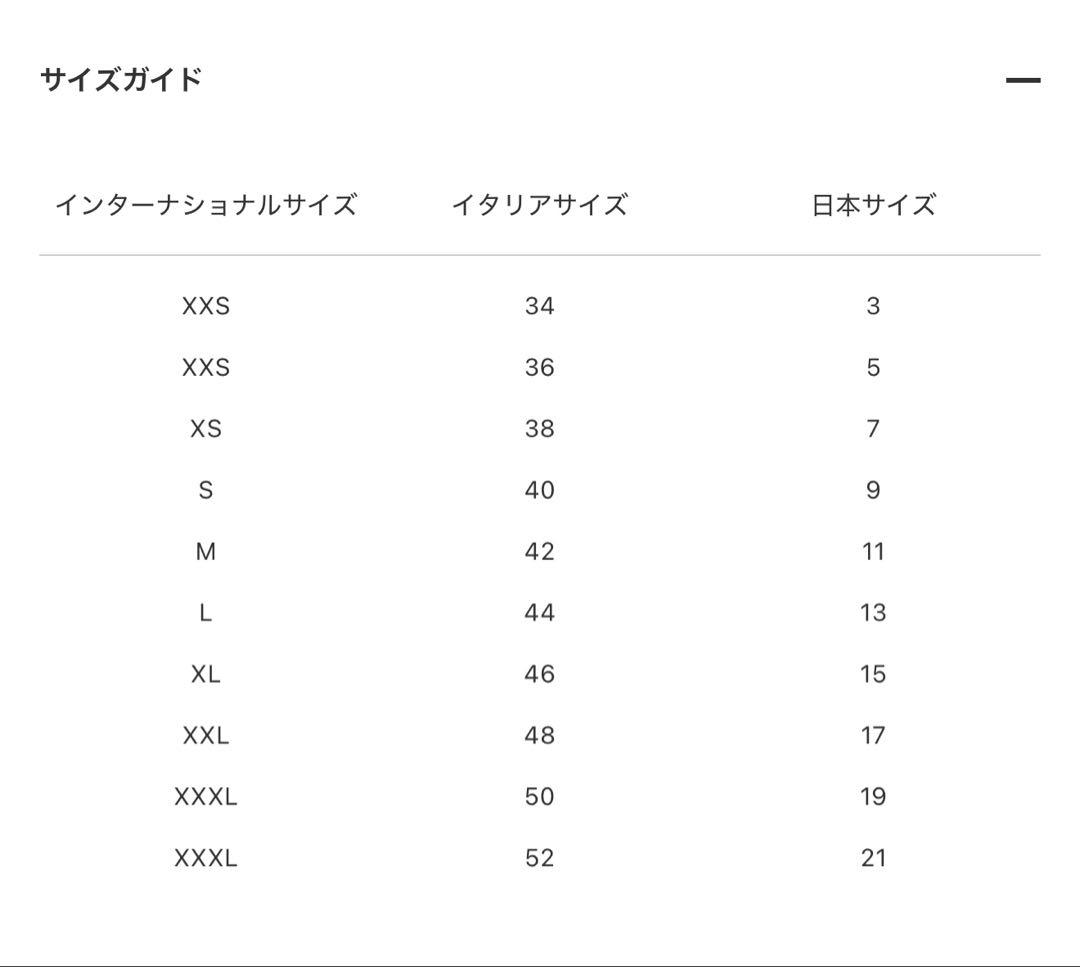 エリザベッタフランキ チュール シースルー ひざ丈 タイトワンピース40