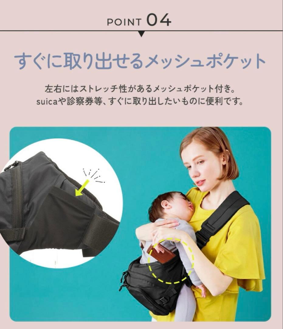 【最終価格】POLBAN ポルバン モア コーデュラ ブラック