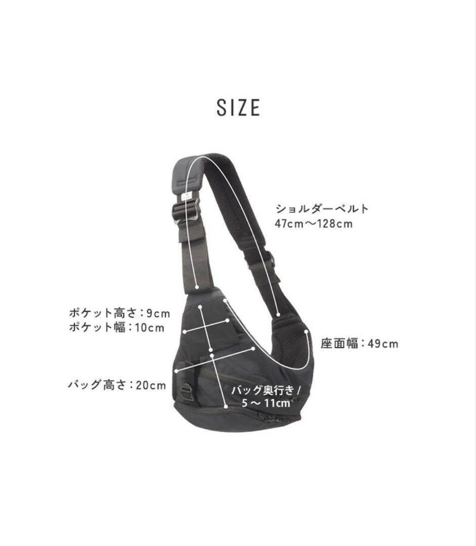 【最終価格】POLBAN ポルバン モア コーデュラ ブラック