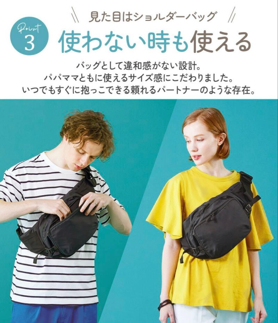 【最終価格】POLBAN ポルバン モア コーデュラ ブラック