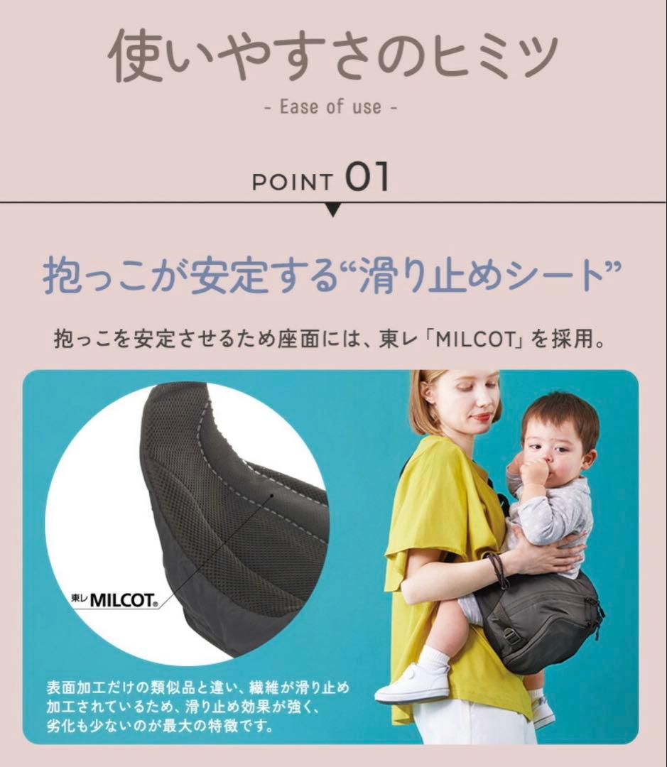 【最終価格】POLBAN ポルバン モア コーデュラ ブラック