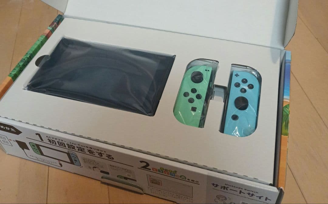 Nintendo Switch あつ森セット 本体　カバーケース付き