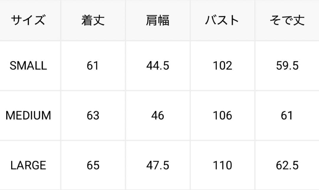 【アツ】SHIPS ポリエステル フェイクスエード ライダース