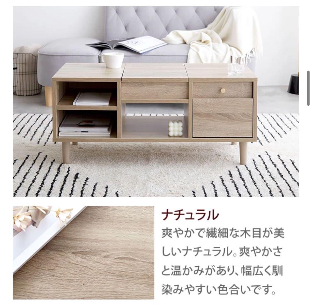【大人気】ドレッサーテーブル