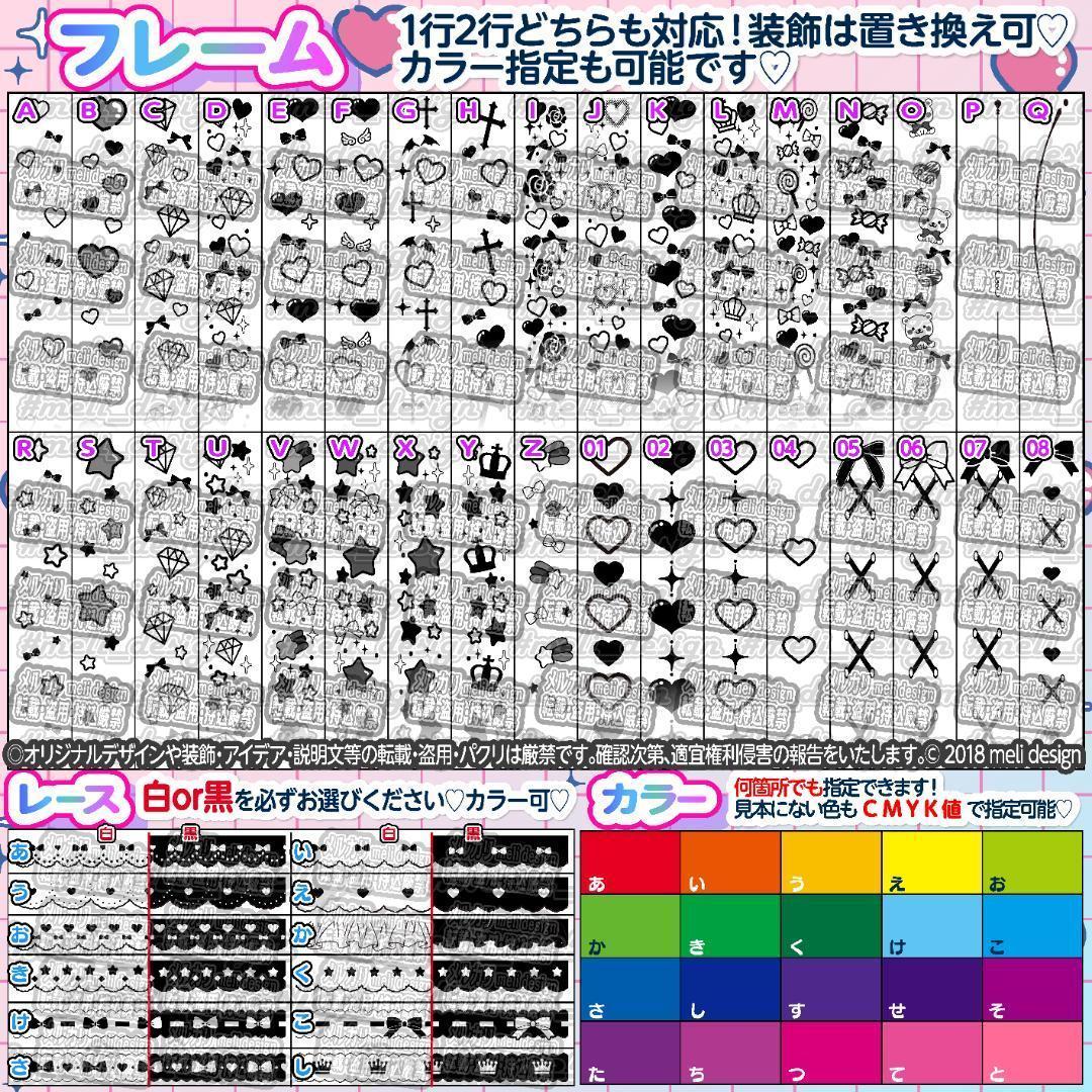 ⸜♥ハート型 キンブレシート オーダー⑅♡⑅ライブやツアーの準備に♥⸝