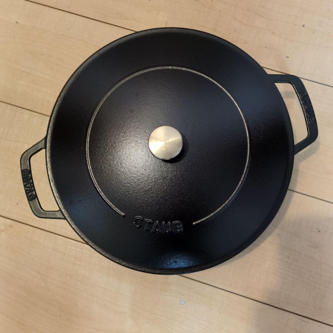 STAUB ブレイザー ソテーパン 28cm