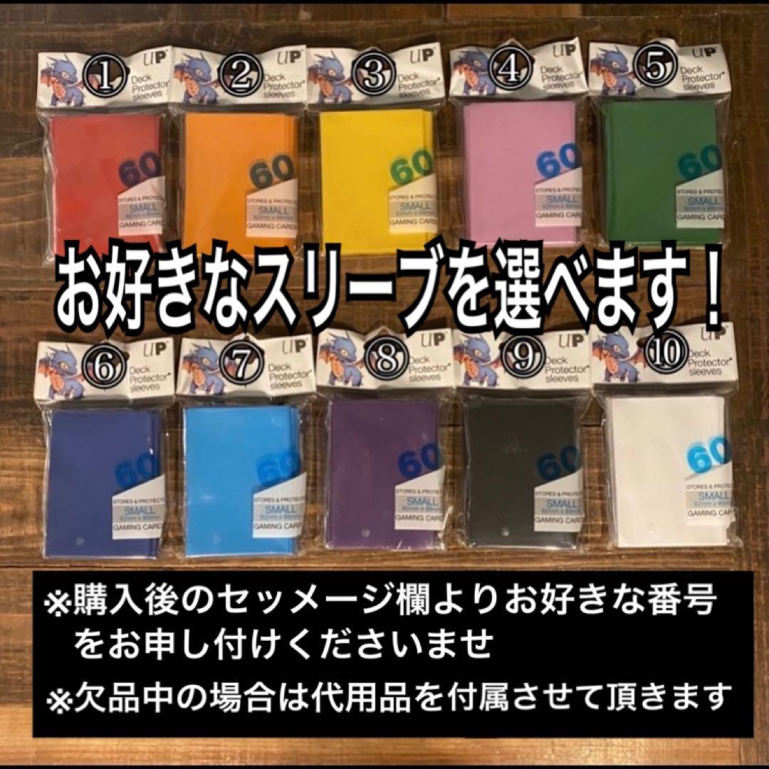 即日発送！大会用【センチュリオン】デッキ　遊戯王　まとめ売り