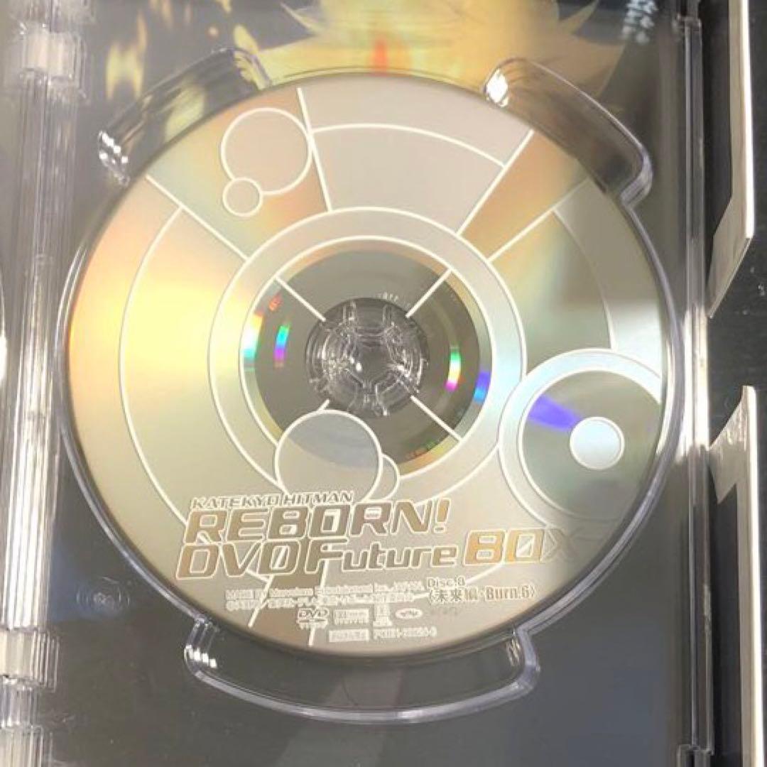 【R】家庭教師(かてきょー)ヒットマンREBORN! 未来編