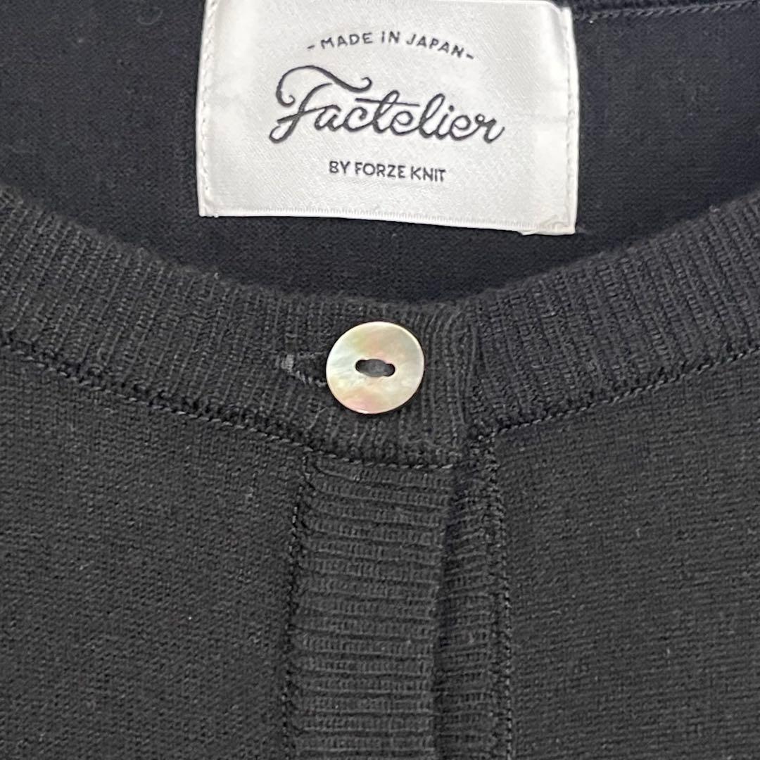 新品✨Factelier ファクトリエ　テンセルカシミヤ クルー　カーディガン
