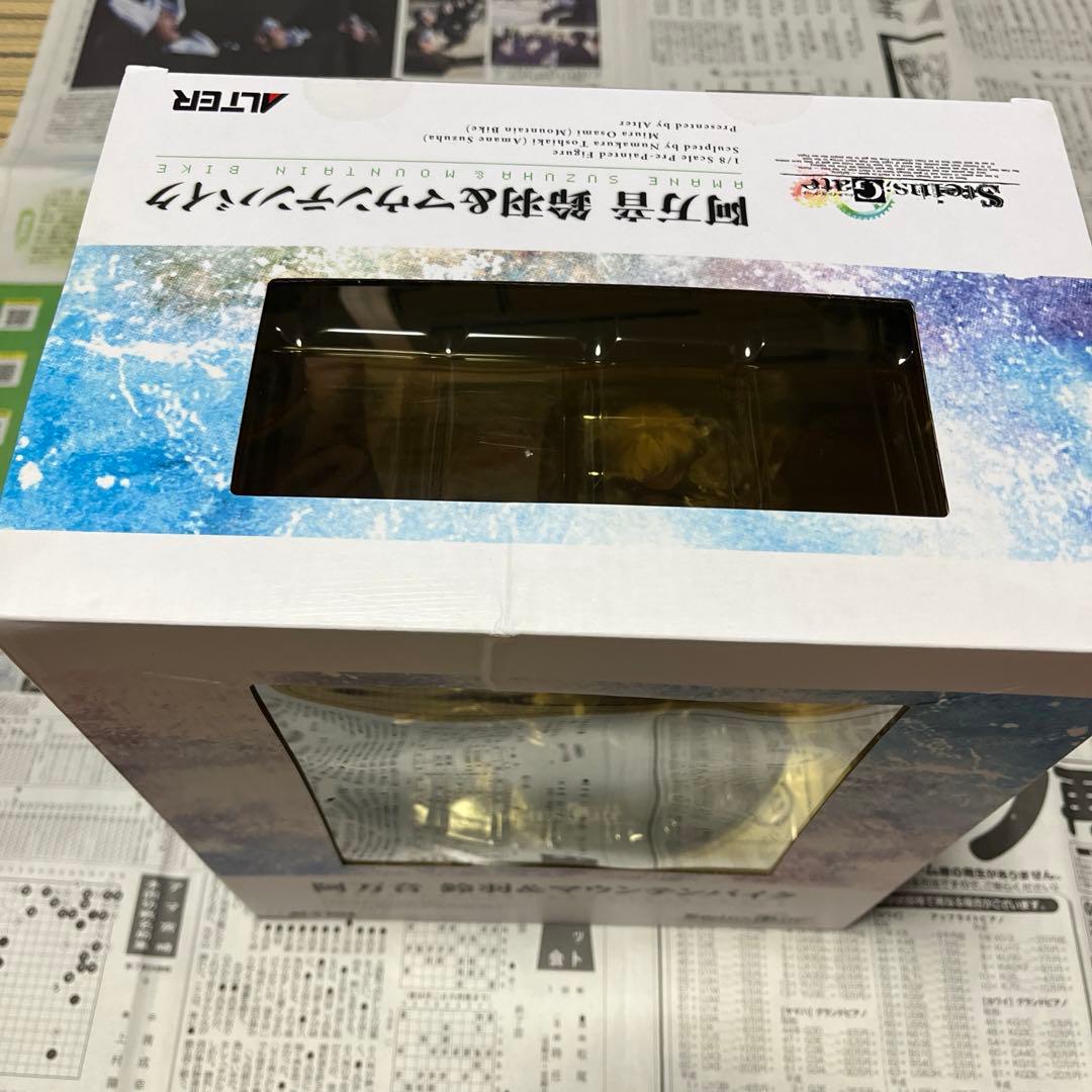 Steins；Gate（シュタインズ・ゲート） 阿万音鈴羽＆マウンテンバイク …