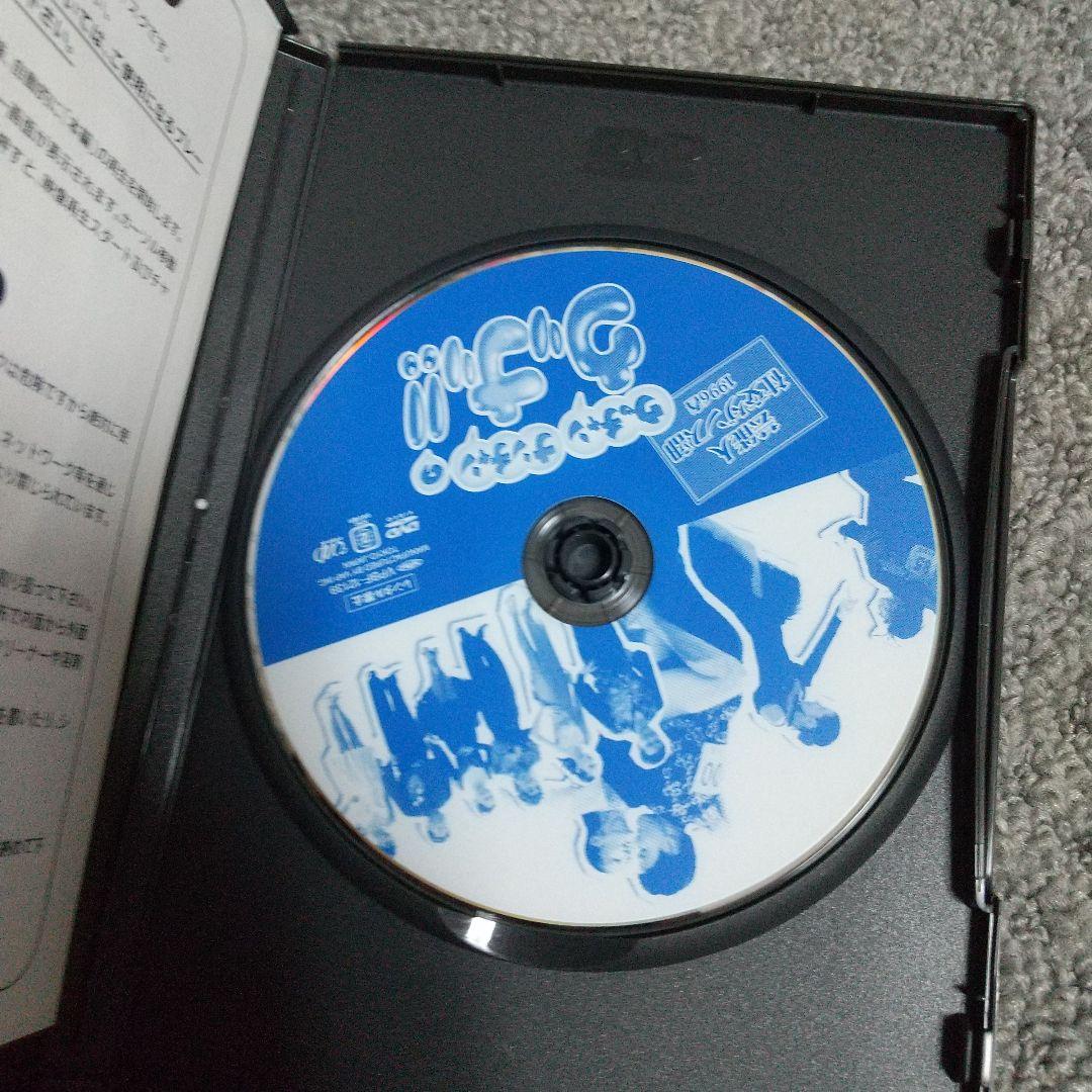 ウッチャンナンチャンのウリナリ!!芸能人社交ダンス部 DVD-BOX〈3枚組〉
