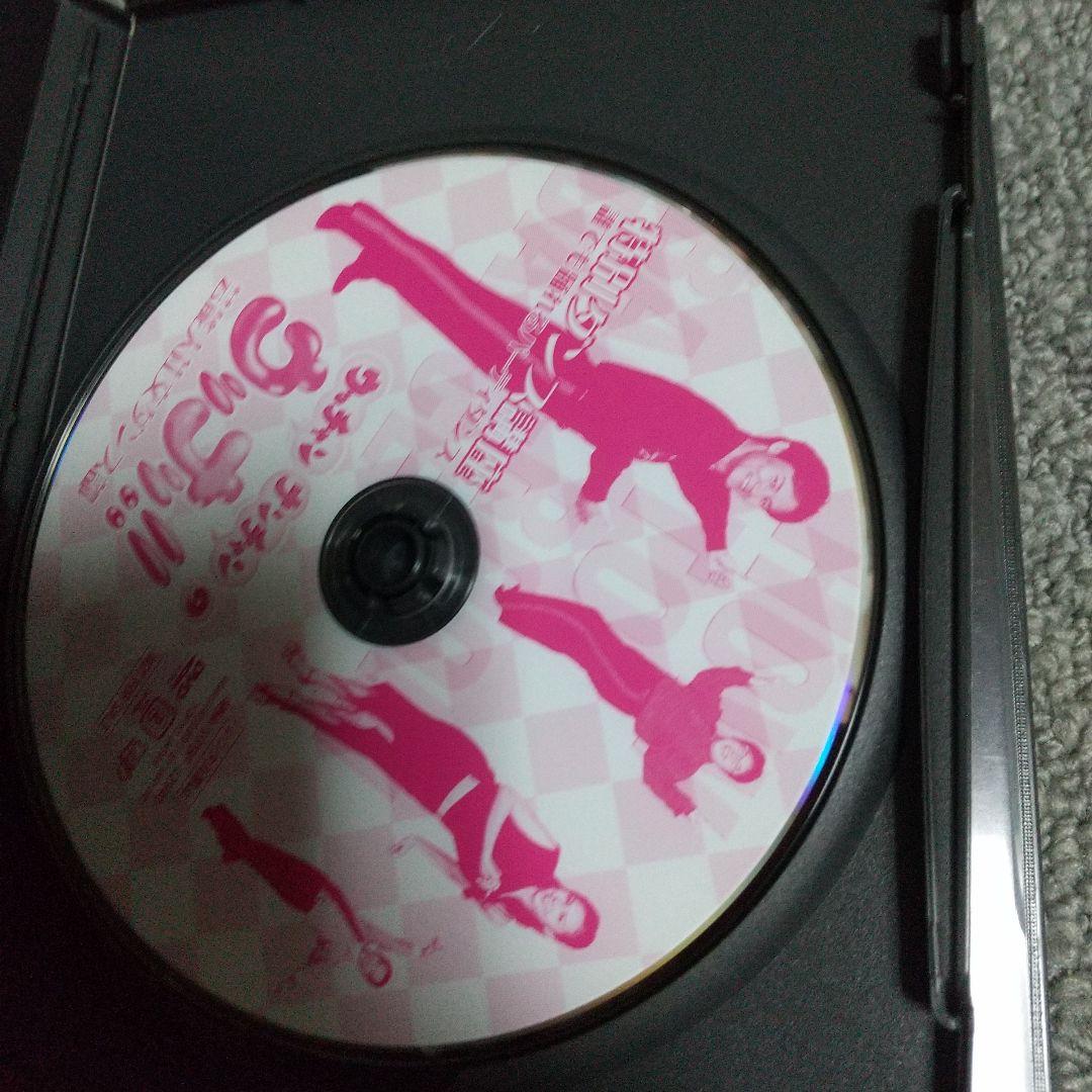 ウッチャンナンチャンのウリナリ!!芸能人社交ダンス部 DVD-BOX〈3枚組〉